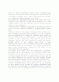 Strategic Management and Business Policy 5페이지