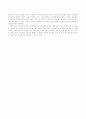 각국의 지방자치 및 민주주의 발전사 3페이지