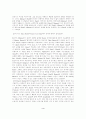 SONS AND LOVERS 4페이지