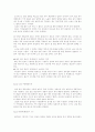 커먼레일 엔진 8페이지
