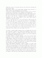 esl중간고사 5페이지