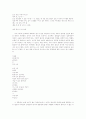 최인훈 희곡과 서구 희랍비극 비교- 최인훈의 , 를 중심으로 7페이지