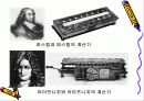 컴퓨터의 발달 4페이지