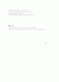 EROD , CYTOCHROME P450 CYP1A 4페이지