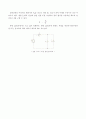 RLC직병렬공진회로. 7페이지