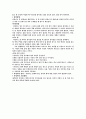 포트폴리오 7페이지