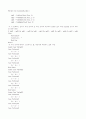 비쥬얼베이직을 이용해서 신 야구게임 만들어서 A+ 받았습니다. 2페이지