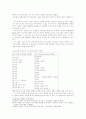 뮤직영상과 감각적 정서 - 뮤직비디오의 특성과 전개를 중심으로 10페이지