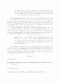 [현대희곡] Brecht의 The Threepenny Opera에 나타난 희극적 결말의 아이러니 7페이지