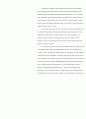 communication theory of persuasion 3페이지