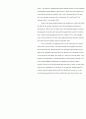 communication theory of persuasion 4페이지