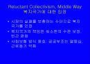 이데올로기와 사회복지정책 12페이지