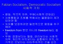 이데올로기와 사회복지정책 13페이지