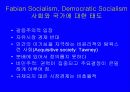 이데올로기와 사회복지정책 14페이지