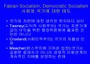 이데올로기와 사회복지정책 15페이지