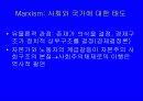이데올로기와 사회복지정책 20페이지