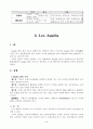 로마법상 불법행위와 Aquilia 법 6페이지