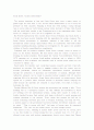 South Korea, Nuclear shell debate? 1페이지