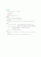 부즈, 킴스라이센싱, 둘리나라의 특징들 2페이지