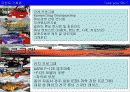 Turn your life 7페이지