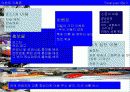 Turn your life 14페이지