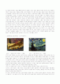 [예체능] Vincent van Gogh 3페이지