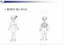 청소년기 흡연과 금연에 대한 연구 조사 20페이지