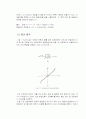  전기 회로 실험요약자료 7페이지