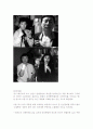 외국인노동자의 인권유린범죄의 실태분석과 대응방안 13페이지