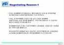 한중일FTA논의 5페이지