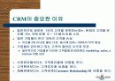 한국의 아마존 Yes24.com 10페이지