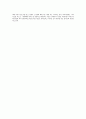 선전사례 -  일본천황의 신격화와 관련한 선전연구 4페이지