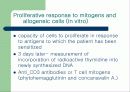 T cell function test 11페이지