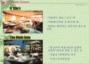 웨스틴 조선호텔 파워포인트 발표자료 13페이지