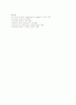 간염(hepatitis) 케이스 30페이지