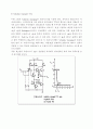 [BJT]Technologies(RTL,DCTL,IIL,DTL,TTL,S-TTL,ECL) 8페이지