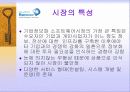 더존의 경영분석 6페이지