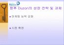 더존의 경영분석 16페이지