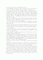 취업,창업정보싸이트 3페이지