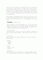 취업,창업정보싸이트 8페이지