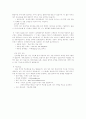취업,창업정보싸이트 10페이지