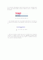 취업,창업정보싸이트 15페이지