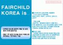 페어차일드의 인사관리시스템 10페이지
