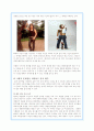 패러디 엿보기 - 패러디 사진 5페이지