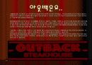 Outback steakhouse 조사 3페이지