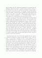 영작) My experience (나의경험) 2페이지