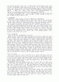 태국 입헌군주 푸미폰 국왕의 정치, 사회적 역할 7페이지