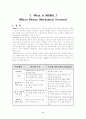 MEMS 란? 2페이지