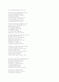 예이츠(William Butler Yeats)의 생애와 시적 특징 및 작품 분석 15페이지