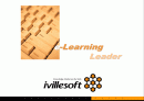 e-Learning Leader 아이빌소프트(ivillesoft’s) 투자 유치를 위한 회사소개서 1페이지